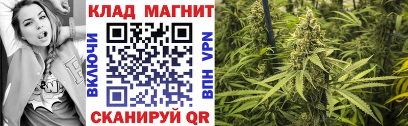 Наркотические вещества Исилькуль Гашиш МЕГА зеркало COCAIN Меф мяу мяу Канабис
