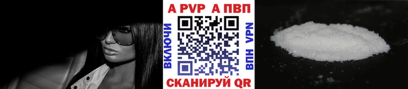 Марихуана Исилькуль