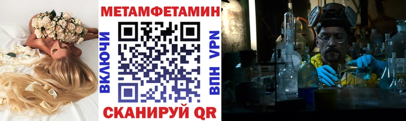 где продают наркотики  Исилькуль  это наркотические препараты  Амфетамин 98% 