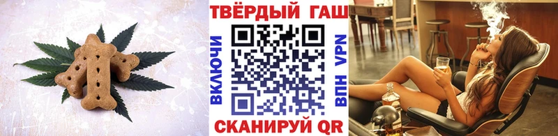 Canna-Cookies марихуана  Исилькуль 