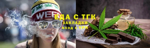 наркотики Алексеевка