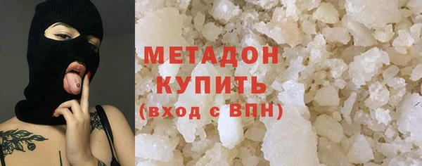 наркотики Алексеевка