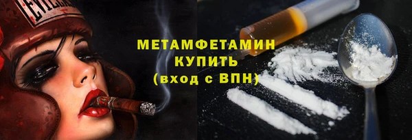 наркотики Алексеевка