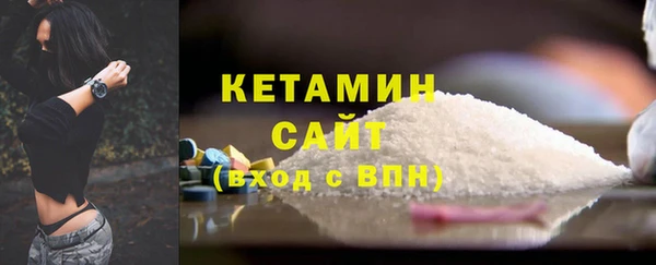 эйфоретик Абаза