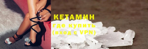 эйфоретик Абаза