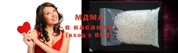 герыч Алексин