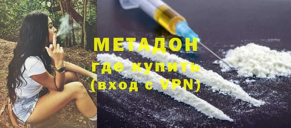 кокаин Сатка