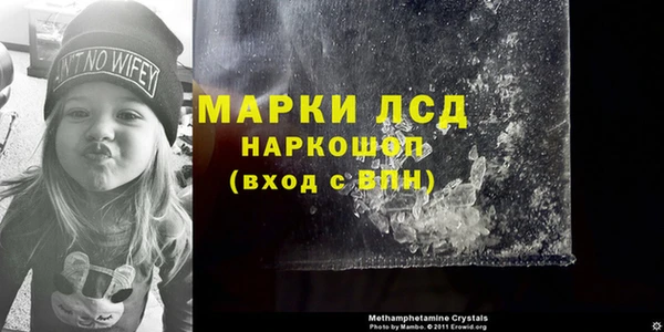 наркотики Алексеевка