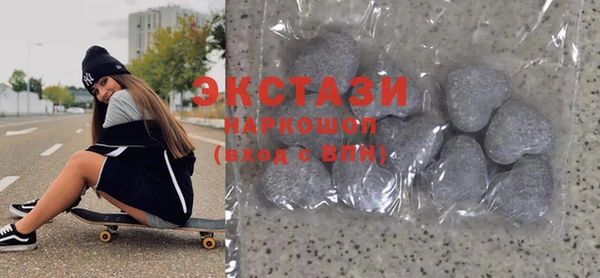 круглые Алзамай