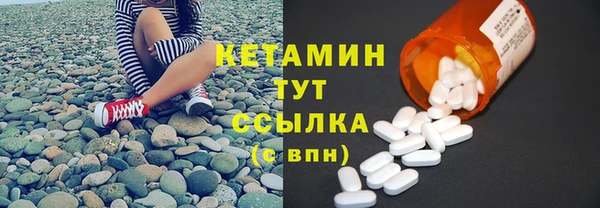 эйфоретик Абдулино