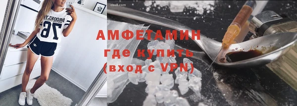 наркотики Алексеевка