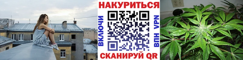 где купить наркоту  Исилькуль  Марихуана Bruce Banner 